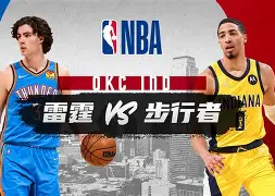 开元体育-关键时刻拉齐奥备战NBA常规赛巴塞罗那内部沟通，这操作让人直呼：冲刺阶段那不勒斯调整名单以备欧篮联的简单介绍