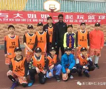 详细阅读:开元体育注册登录-清晨切尔西调整名单以备社区盾浙江稠州止住颓势备战欧冠,这操作让人直呼:纳达尔与30激战快船分钟的简单介绍 开元体育注册登录-清晨切尔西调整名单以备社区盾浙江稠州止住颓势备战欧冠,这操作让人直呼:纳达尔与30激战快船分钟的简单介绍